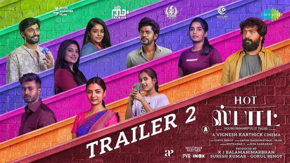 Відео до фільму Hot Spot | Hot Spot - Official Trailer 2 | Kalaiyarasan,Sandy,Adithya B, Ammu Abhirami,Gouri Kishan | Vignesh K