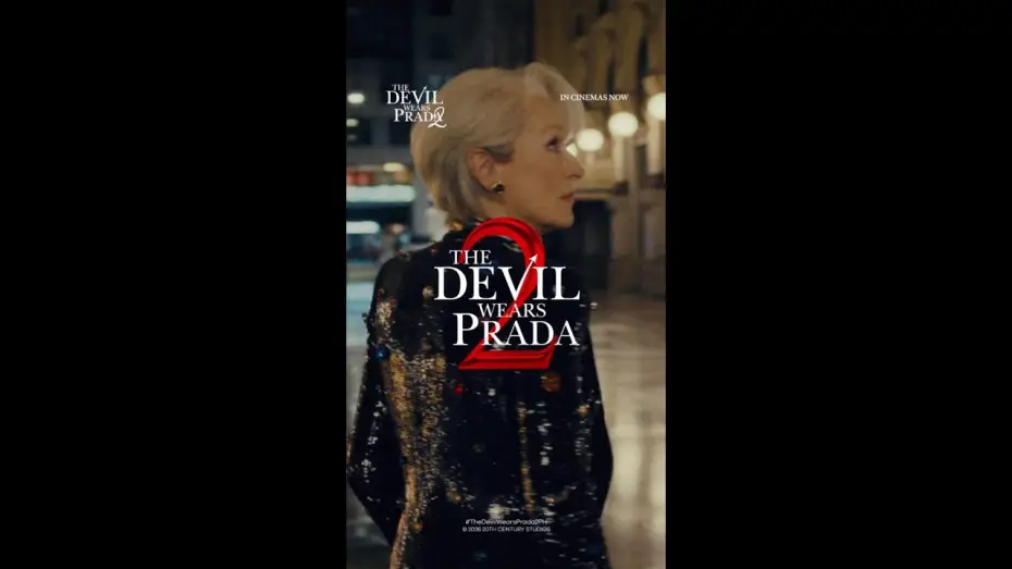 Відео до фільму Диявол носить Прада 2 | That's All