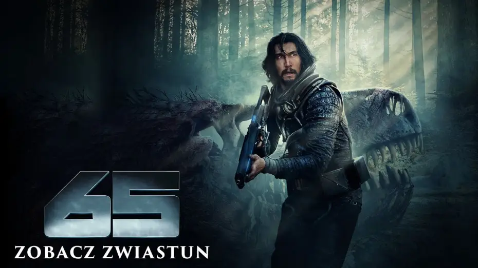 Відео до фільму 65 | "65" - pierwszy zwiastun filmu