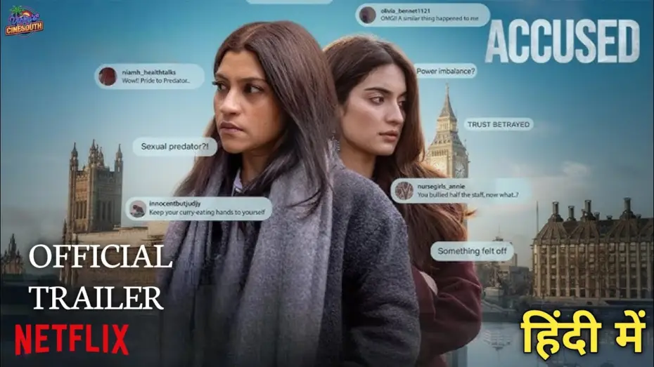Відео до фільму Звинувачена | Accused Official Trailer | Accused 2026 Hindi Trailer | Accused Movie Trailer In Hindi