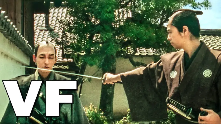 Відео до фільму 碁盤斬り | LE JOUEUR DE GO Bande Annonce VF (2025) Samoura&iuml;