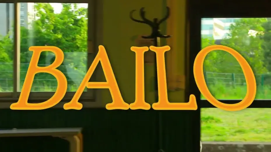 Відео до фільму Bailo | Bailo - Bad Bunny feat Chileno Quiliao