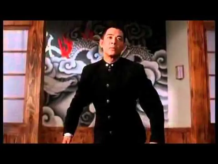 Відео до фільму Кулак легенди | Fist of Legend (1994) - Trailer