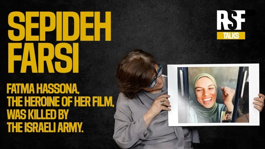 Відео до фільму Put your soul on your hand and walk | Sepideh Farsi talks about her film &ldquo;Put Your Soul on Your Hand and Walk" following Fatma Hassona