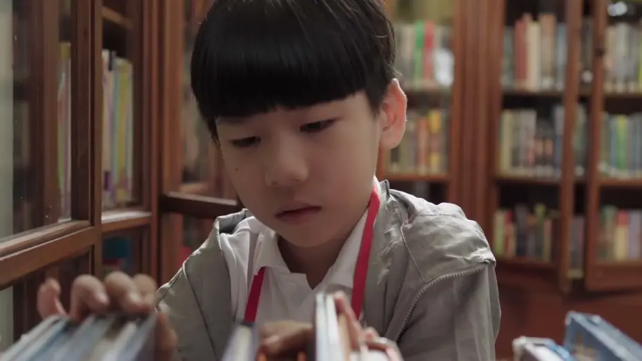 Відео до фільму The ABCs of Book Banning | ABC's of Book Banning