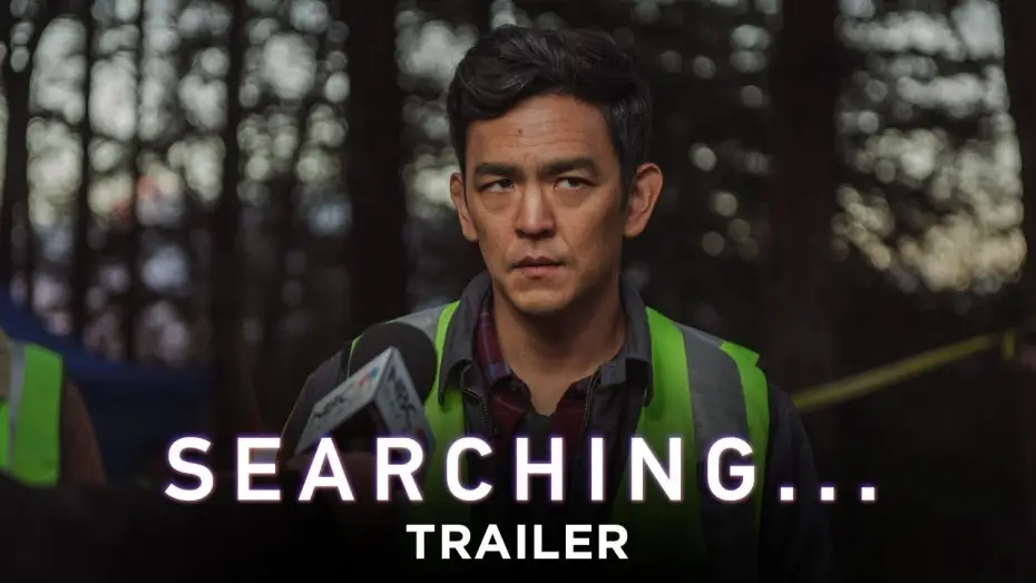Відео до фільму Пошук | SEARCHING - Trailer HD deutsch | Ab 21.9. 2018 im Kino