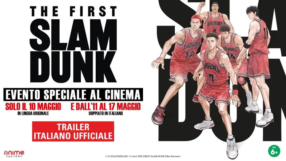 Відео до фільму Слем-данк. Фільм — The First Slam Dunk - Trailer Italiano Ufficiale