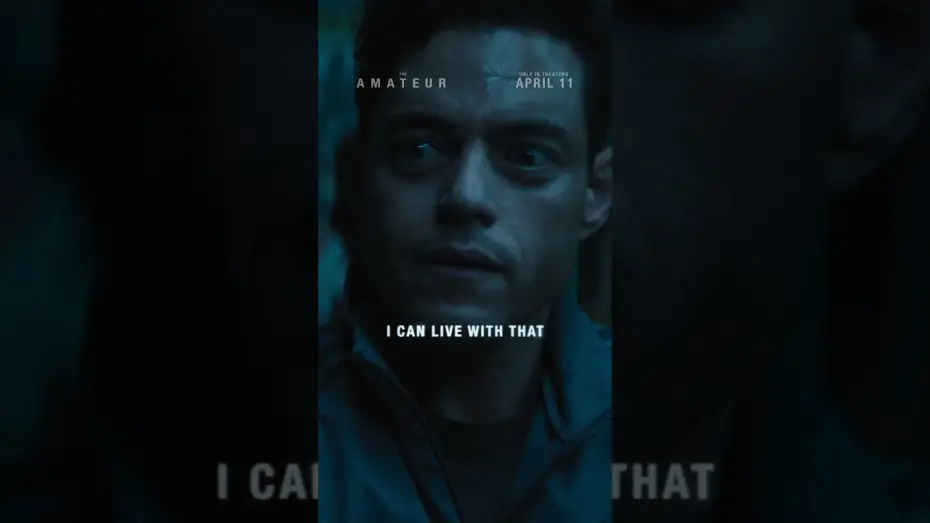 Відео до фільму Аматор | One Month