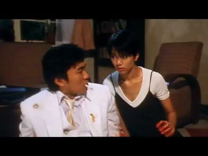 Відео до фільму 國產凌凌漆 — B-Movie Film Highlight Scenes - Liebesgrüße auf Peking - German/Deutsch - Ablenkung