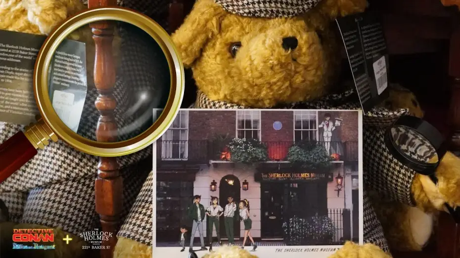 Відео до фільму 名探偵コナン 100万ドルの五稜星（みちしるべ） — Detective Conan: The Million-dollar Pentagram X The Sherlock Holmes WORD HUNT