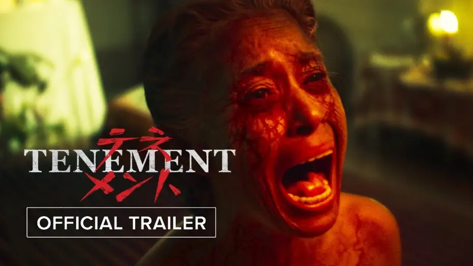 Відео до фільму Будинок таємниць | Official Trailer [Subtitled]