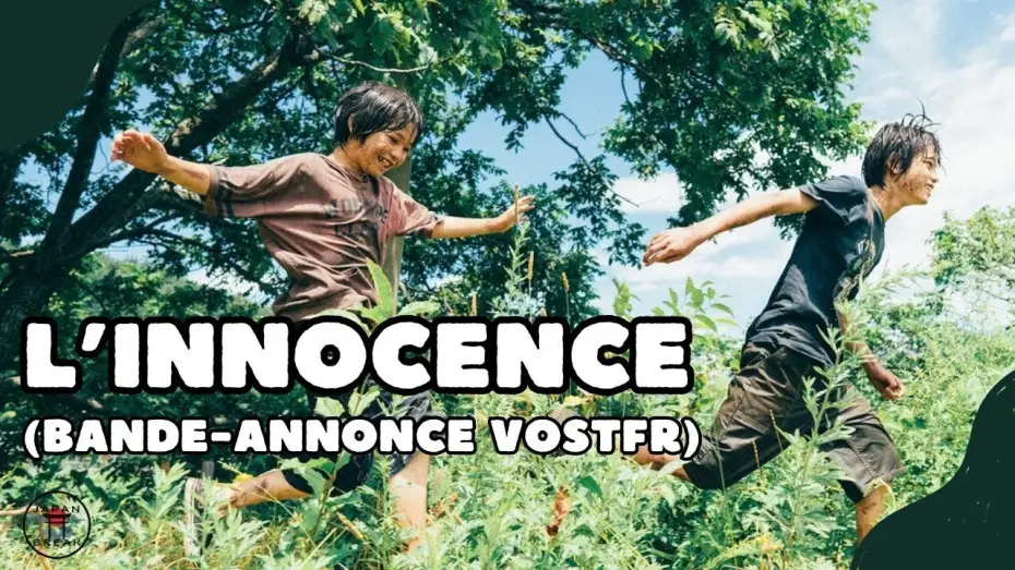 Відео до фільму 怪物 | L'innocence : bande annonce (VOSTFR HD) (2023) (Hirokazu Kore-eda)