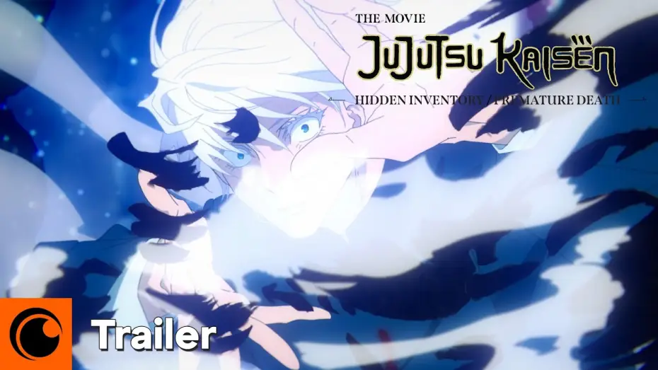 Відео до фільму 劇場版総集編 呪術廻戦 懐玉・玉折 | Offizieller Trailer [OmU]
