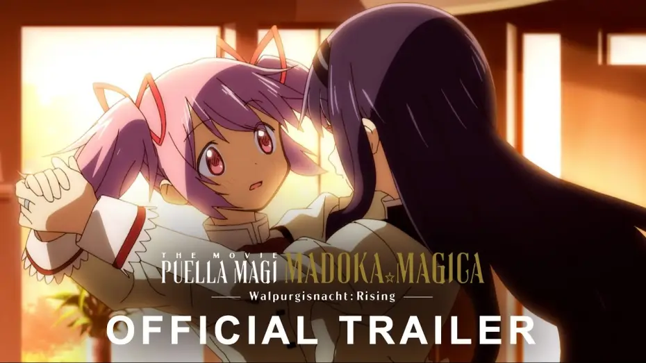 Відео до фільму 劇場版 魔法少女まどか☆マギカ〈ワルプルギスの廻天〉 | Official Trailer [Subtitled]