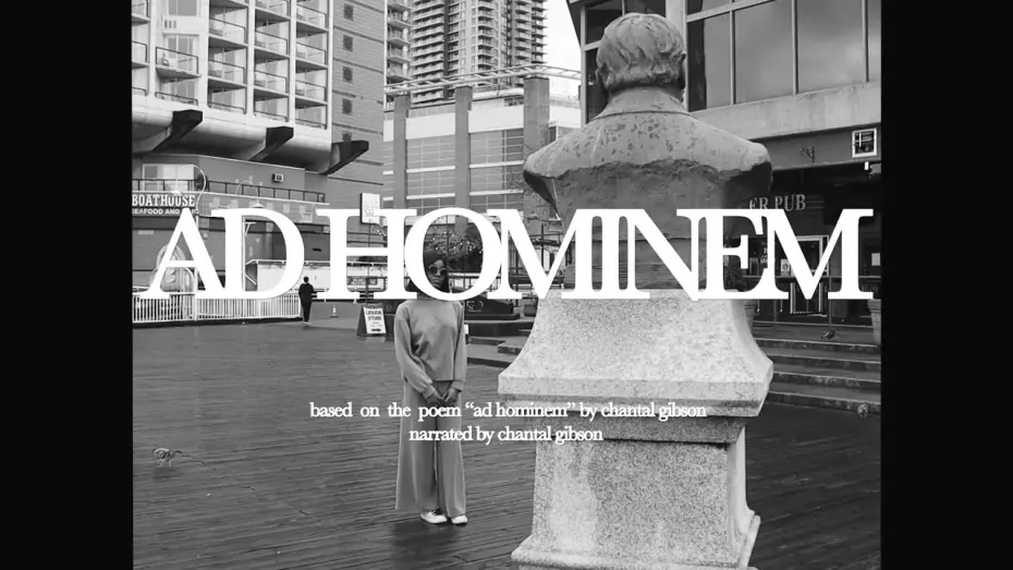 Відео до фільму Ad Hominem — Ad Hominem Trailer