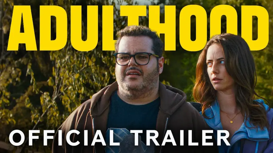 Відео до фільму Доросле життя | Official Trailer