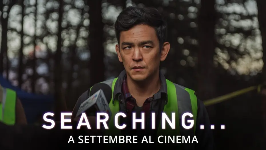 Відео до фільму Пошук | Searching - Trailer italiano | Dal 18 ottobre al cinema