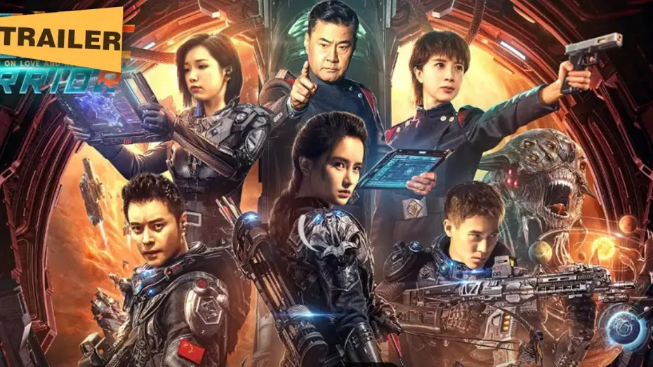 Відео до фільму Doomsday Warrior | 【电影预告】末日战士(2024)定档预告,先遣敢死队勇闯荒地绝境