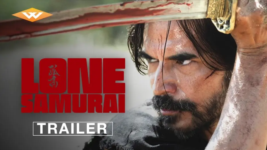 Відео до фільму Lone Samurai | Official Trailer [Subtitled]