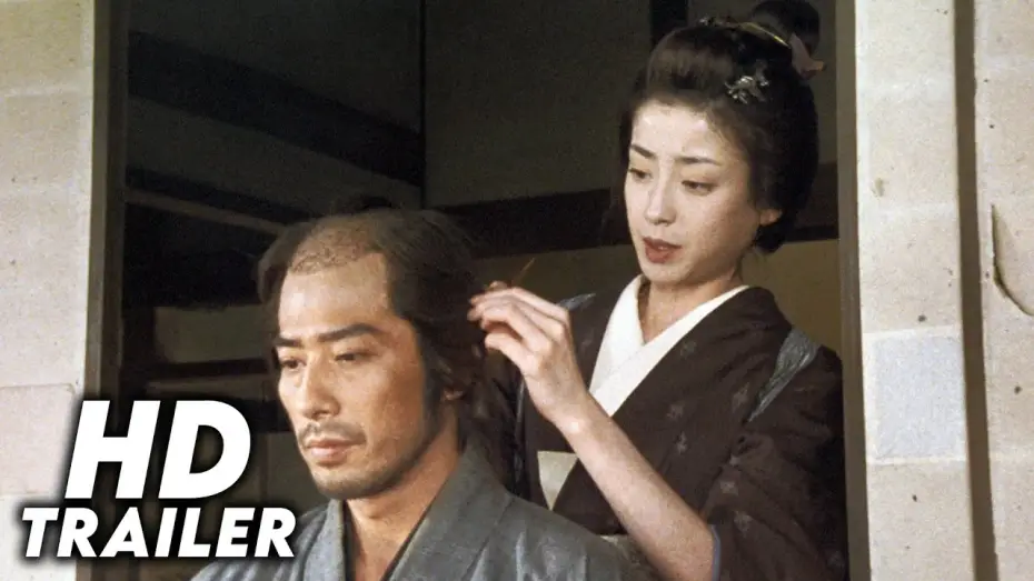 Відео до фільму Похмурий самурай — The Twilight Samurai (2002) Original Trailer [FHD]