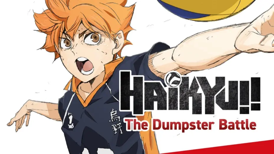 Відео до фільму HAIKYU!! The Dumpster Battle | Official Trailer [Subtitled]