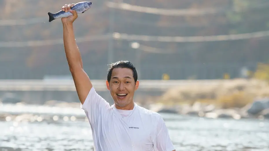 Відео до фільму Woongnami | 웅남이 (Woong Nam, 2023) 메인 예고편