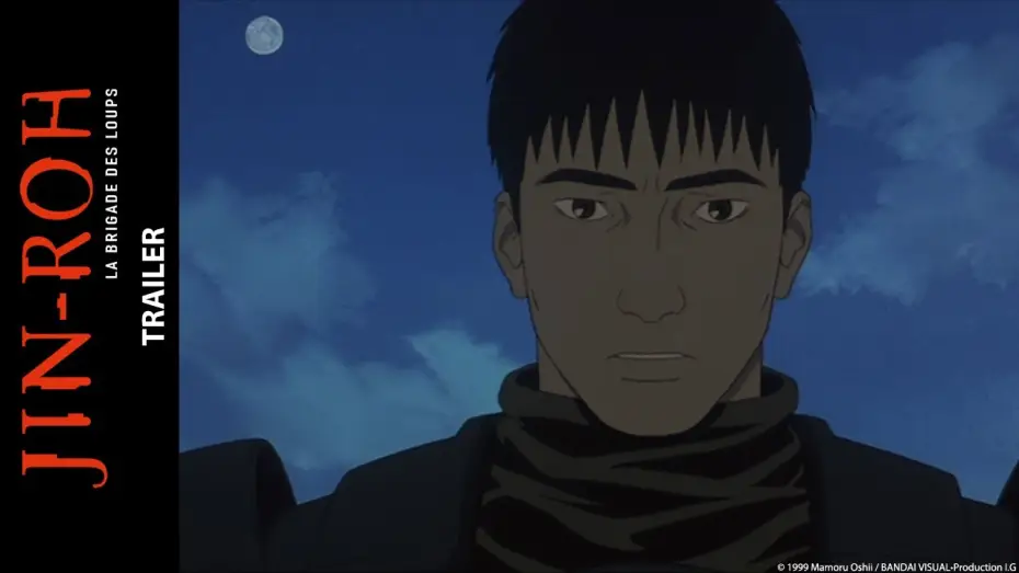 Відео до фільму Люди-вовки | [TRAILER] Jin Roh, la Brigade des loups - VOSTFR