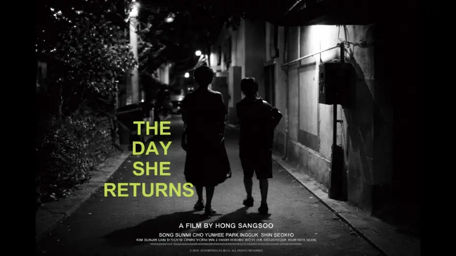 Відео до фільму 그녀가 돌아온 날 | Geunyeoga doraon nal (The Day She Returns) Trailer | Berlin International Film Festival 2026
