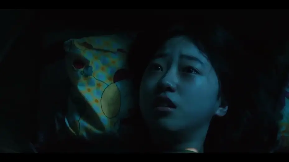 Відео до фільму 女孩 | Girl, a new trailer from first movie directed by Shu Qi that will be released on 31st of October