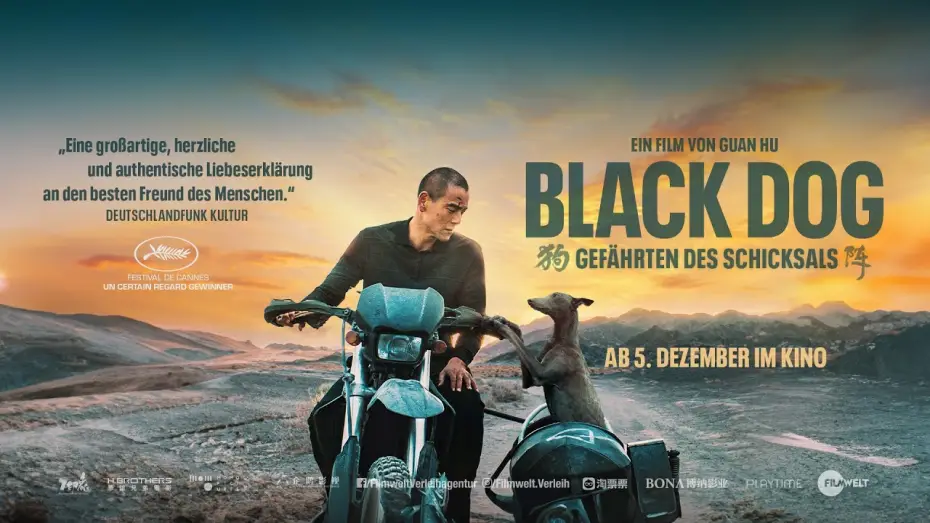 Відео до фільму 狗阵 — Black Dog - Weggefährten | Offizieller Trailer