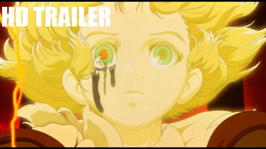 Відео до фільму Метрополіс — Metropolis Trailer HD (Anime 2001)