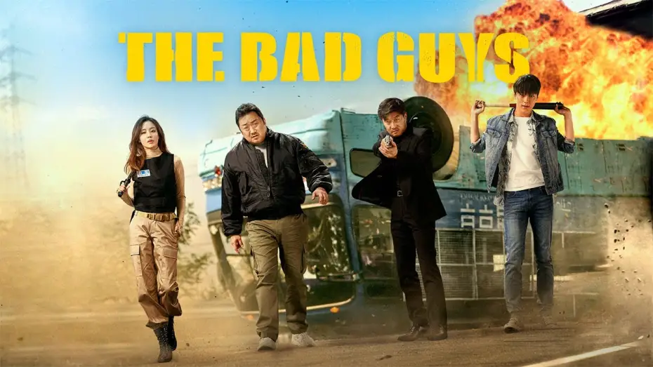 Відео до фільму 나쁜 녀석들: 더 무비 — The Bad Guys | TRÁILER OFICIAL en ESPAÑOL | YouPlanet Pictures