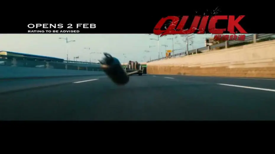 Відео до фільму Quick | Quick (퀵) - International Trailer