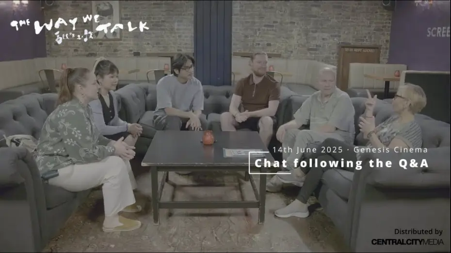 Відео до фільму 看我今天怎麼說 | Behind The Way We Talk: Deaf Culture & Film Talk w/ Director Adam Wong | BSL & English