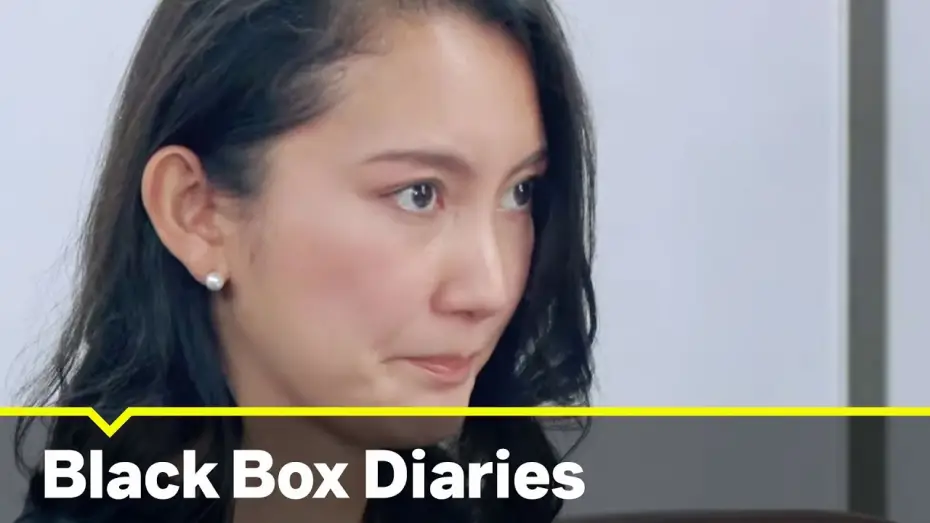 Відео до фільму Black Box Diaries — Trailer