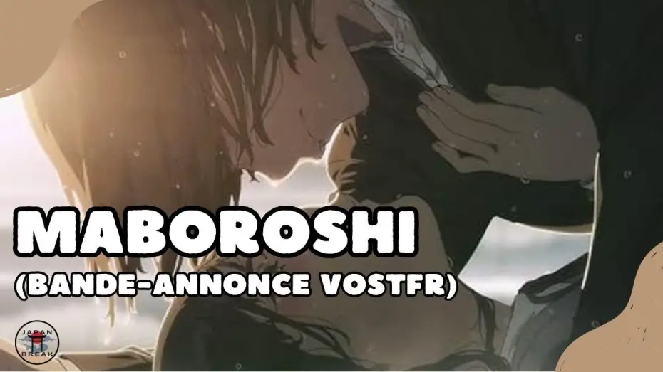 Відео до фільму мабороші — Maboroshi : bande-annonce (VOSTFR HD) (Netflix 2024)
