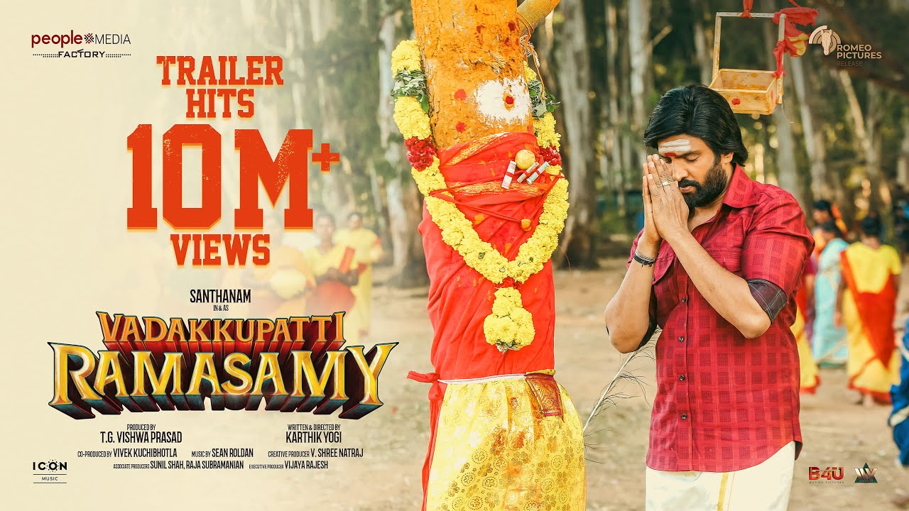 Відео до фільму வடக்குப்பட்டி ராமசாமி | Vadakkupatti Ramasamy Official Trailer | Santhanam, Megha Akash | Karthik Yogi