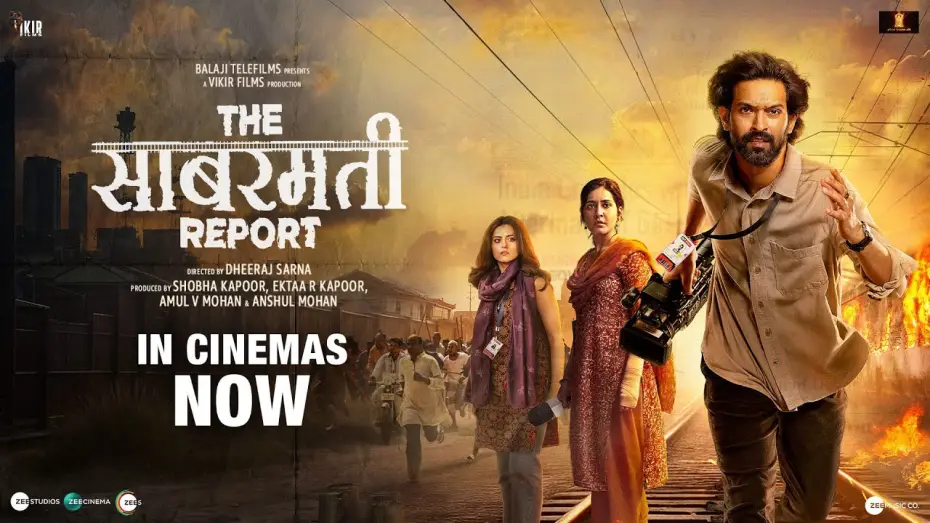 Відео до фільму द साबरमती रिपोर्ट | The Sabarmati Report | Official Trailer | Vikrant M, Raashii K, Ridhi D | Ektaa K | InCinemas Nov 15