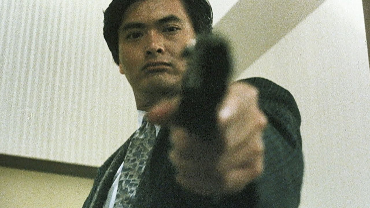 Переглянути трейлер фільму