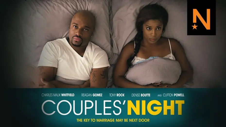 Відео до фільму Couples' Night | &lsquo;Couples&rsquo; Night&rsquo; official trailer