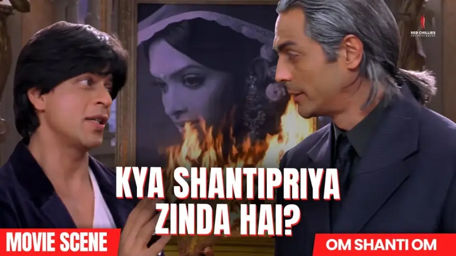Відео до фільму ओम शांति ओम — Is Shantipriya back? | Om Shanti Om | Shah Rukh Khan, Deepika Padukone, Arjun Rampal | Movie Scene