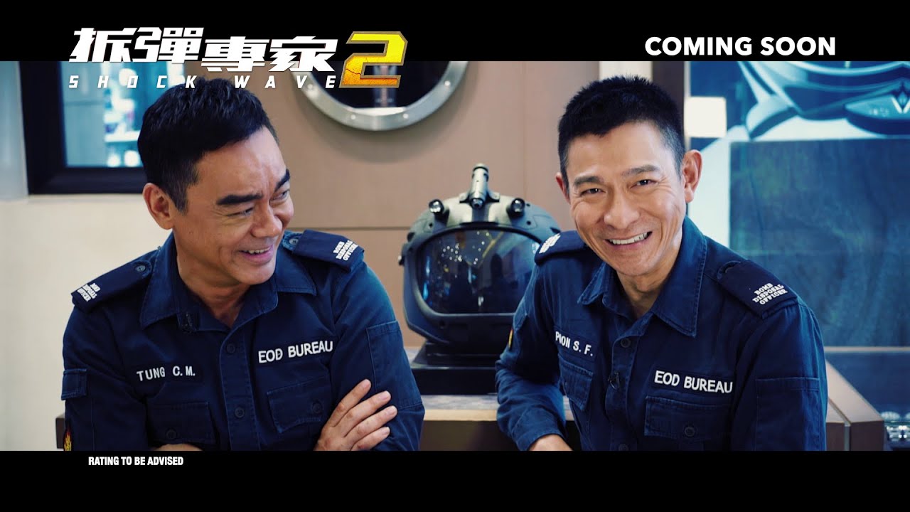 Відео до фільму Shock Wave 2 | SHOCK WAVE 2 《拆弹专家 2》 (The Making Of #1) &mdash; Coming Soon