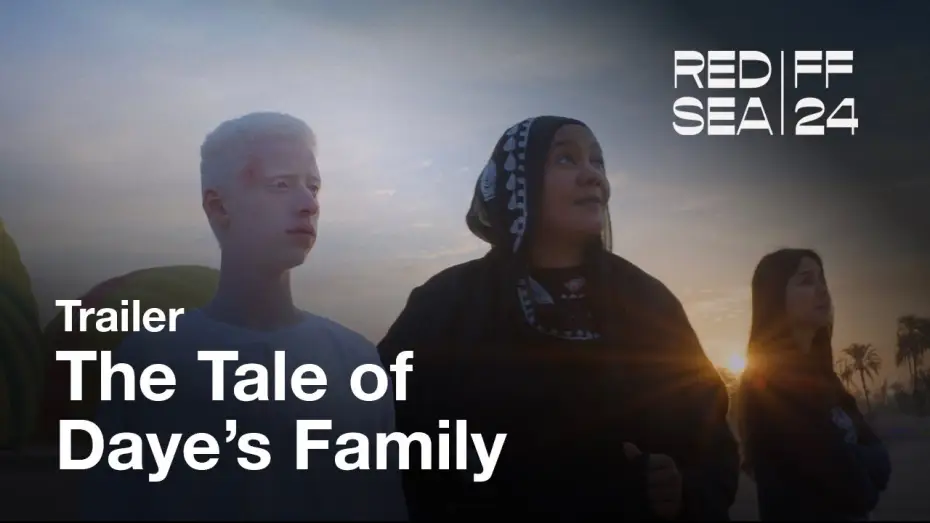 Відео до фільму ضي (سيرة أهل الضي) | The Tale of Daye's Family - ضي (سيرة أهل الضي) | Trailer