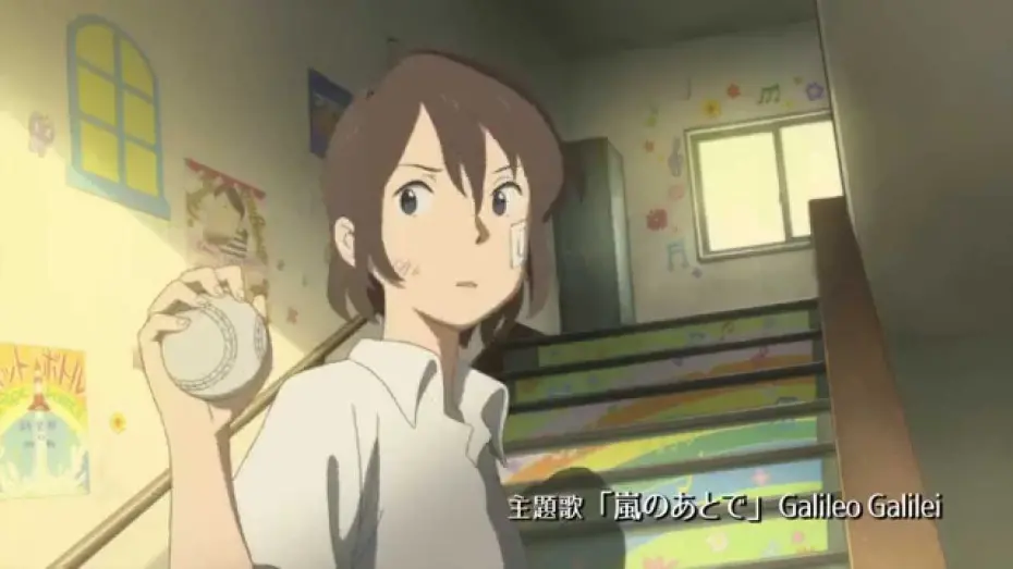 Відео до фільму Тайфун Норуди | 「台風のノルダ」予告 /2015年6月5日（金）よりロードショー