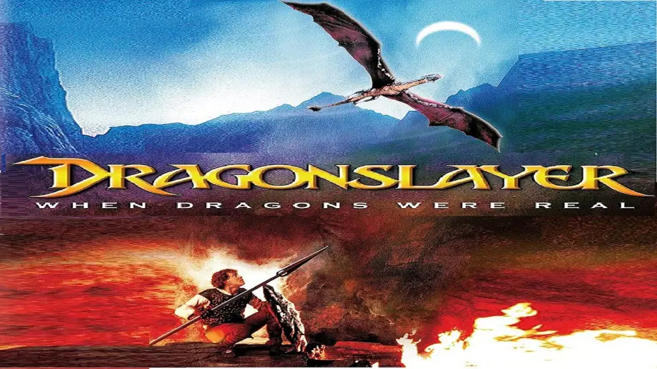 Відео до фільму Переможець дракона — Dragonslayer  - Il drago del lago di fuoco (film 1981) TRAILER ITALIANO