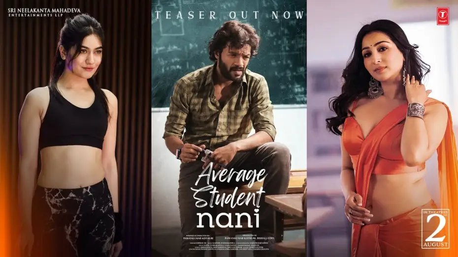 Відео до фільму Average Student నాని | Average Student Nani Movie Teaser | Pawan K Kothuri, Sahiba, Sneha, Rajeev Kanakala, Jhansi| Karthik