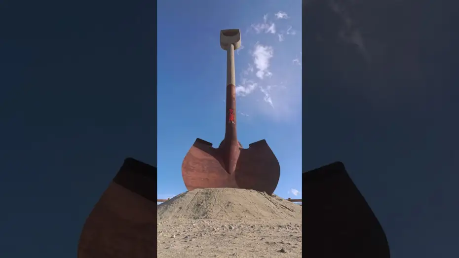 Відео до фільму Діґґер — Go dig or go home.