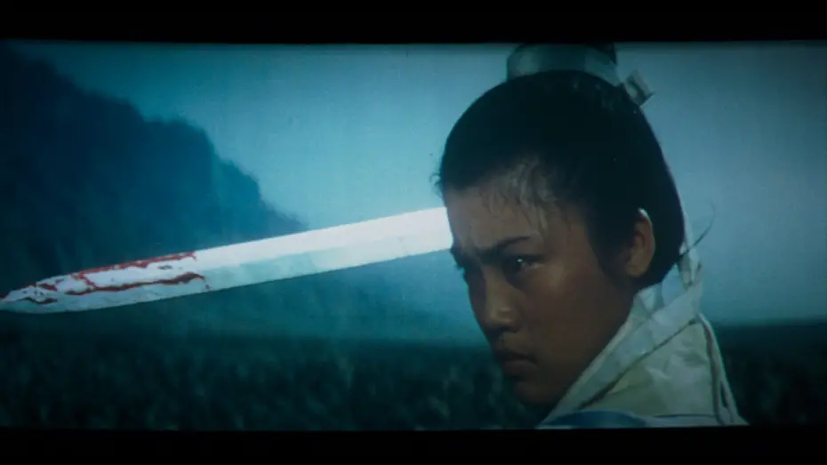 Відео до фільму Goodbye, Dragon Inn | Official Trailer