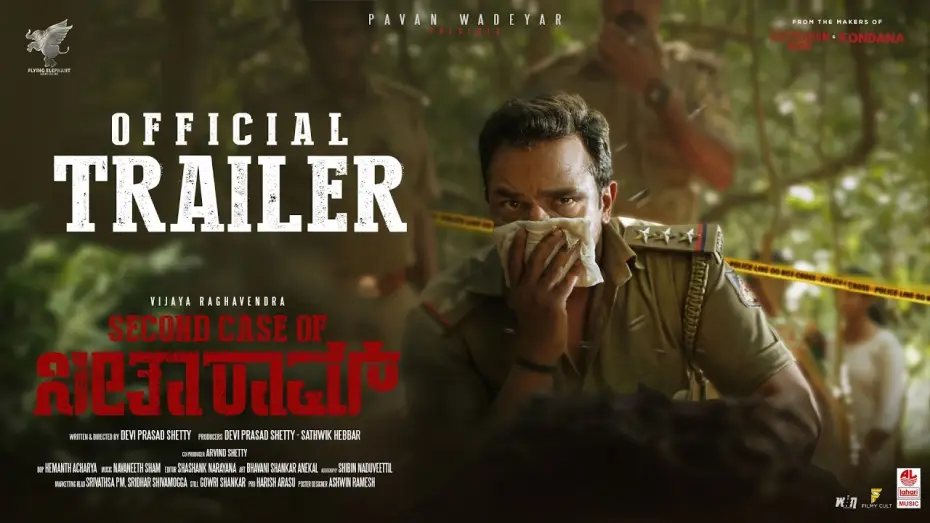 Відео до фільму Second Case of ಸೀತಾರಾಮ್ | Second Case of Seetharam Trailer [Kannada] | Vijay Raghavendra | Pavan Wadeyar | Devi Prasad Shetty