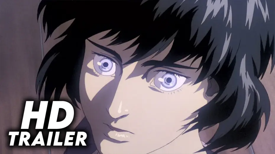 Відео до фільму Привид у латах | Ghost in the Shell (1995) Original Trailer [FHD]